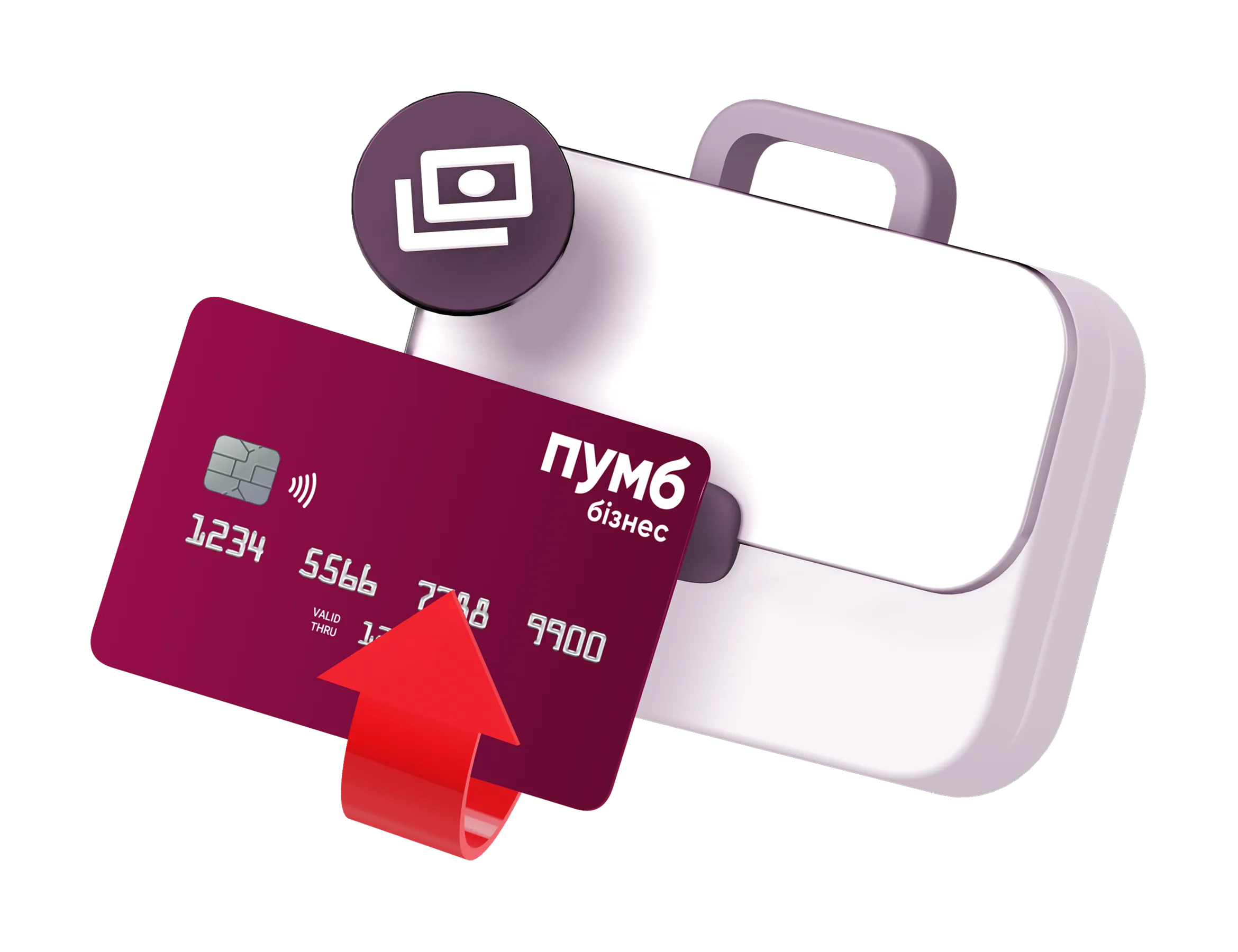 На фоні сумки-портфелю, зображена платіжна картка від "ПУМБ", стрілка кругообігу та емодзі грошей